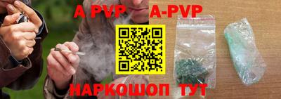 марки nbome Изобильный