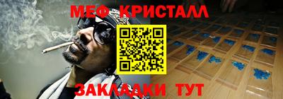 марки nbome Изобильный