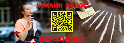 MDMA Ипатово