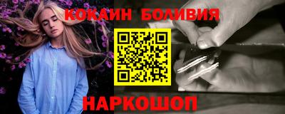 амф Ирбит