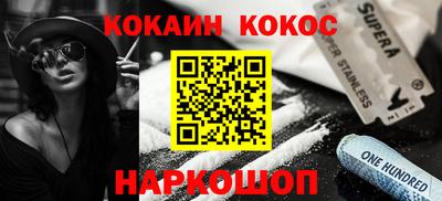 марки nbome Изобильный