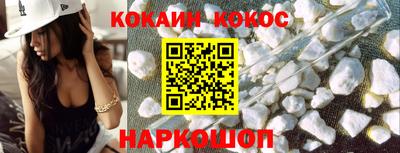 амф Ирбит