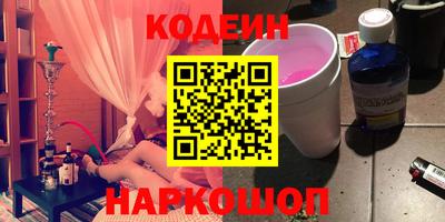 амф Ирбит