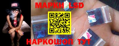 амф Ирбит