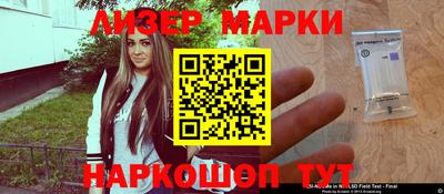 гашиш Шахты