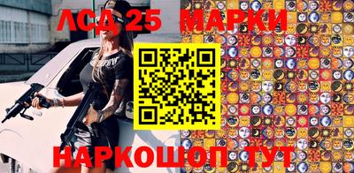 амф Ирбит