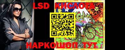 марки nbome Изобильный