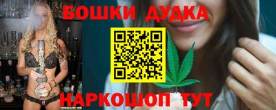 MDMA Ипатово