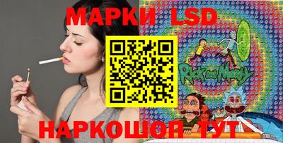 амф Ирбит