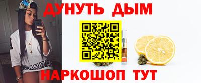 MDMA Ипатово