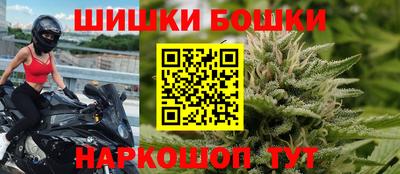 амф Ирбит