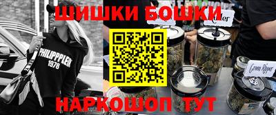 MDMA Ипатово