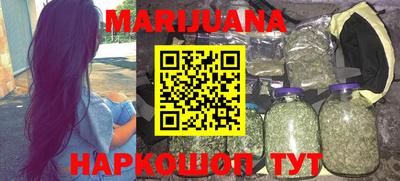 MDMA Ипатово