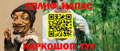 MDMA Ипатово