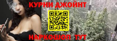 MDMA Ипатово