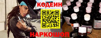 амф Ирбит