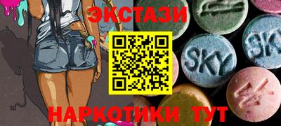 амф Ирбит