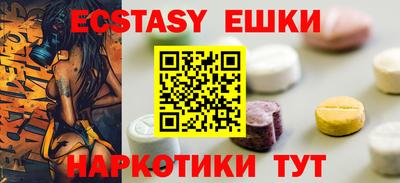амф Ирбит