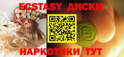 марки nbome Изобильный