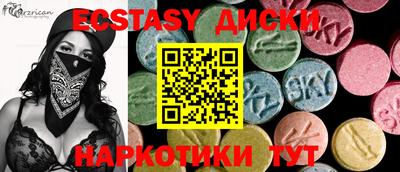 марки nbome Изобильный