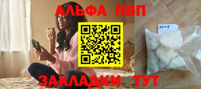 марки nbome Изобильный