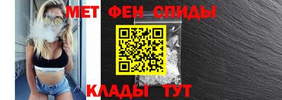 кокаин VHQ Заволжье