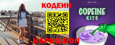 марки nbome Изобильный