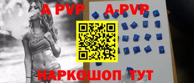 героин Заводоуковск