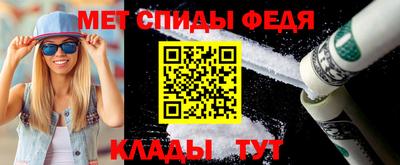 марки nbome Изобильный