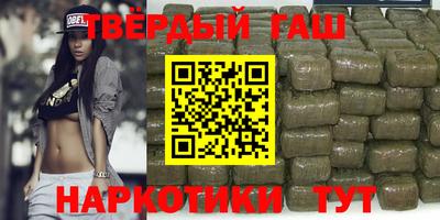 амф Ирбит