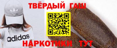 скорость Шебекино