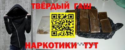 амф Ирбит