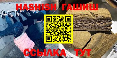 марки nbome Изобильный