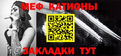 марки nbome Изобильный