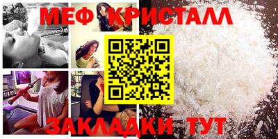 кокаин VHQ Заволжье