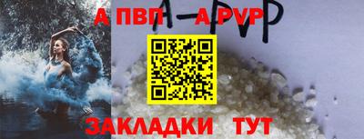 MDMA Ипатово