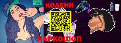 MDMA Ипатово